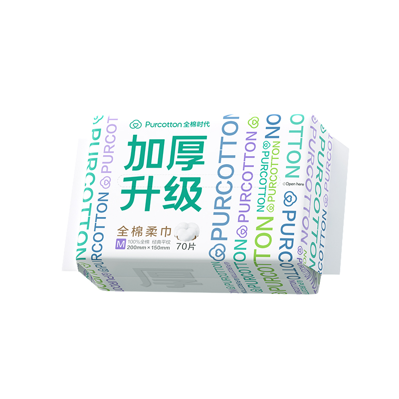 全棉时代全棉柔巾M码加厚款20*15cm 70片/包（单位：包） 白色